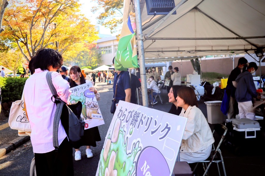 第74回姫山祭(GALLERY)