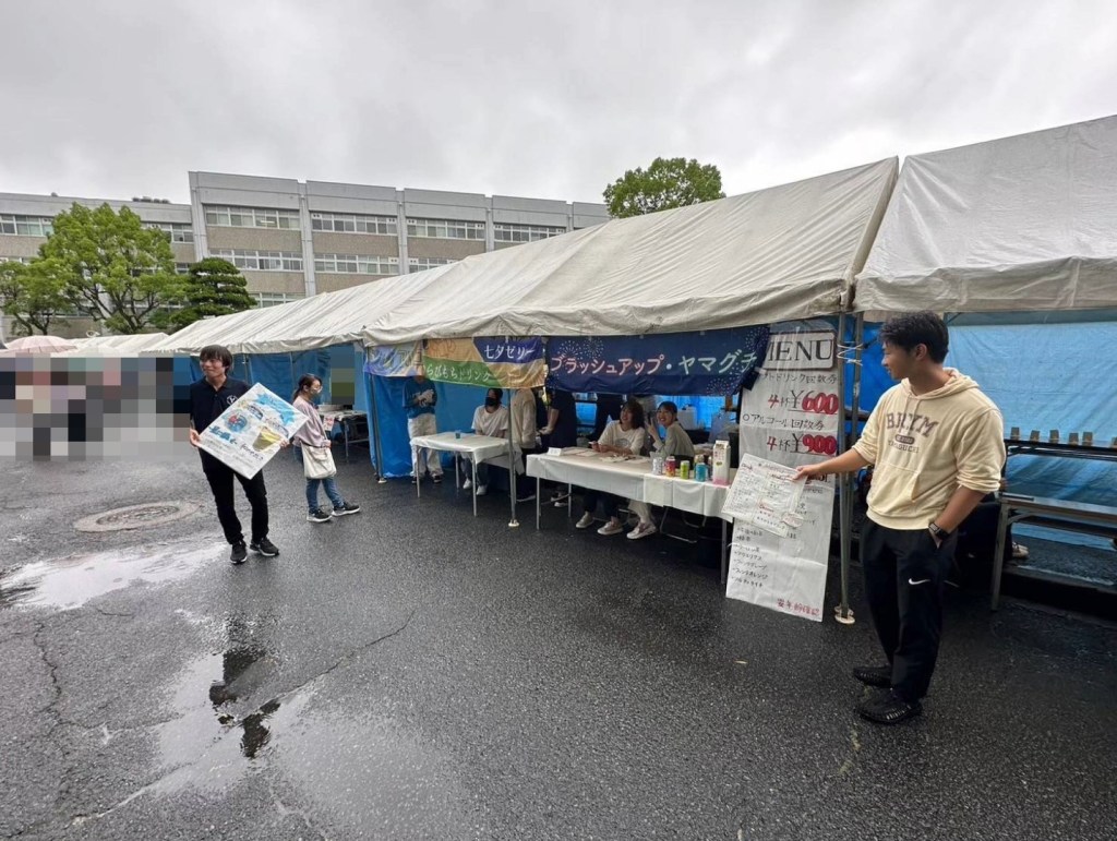 第52回七夕祭(GALLERY)