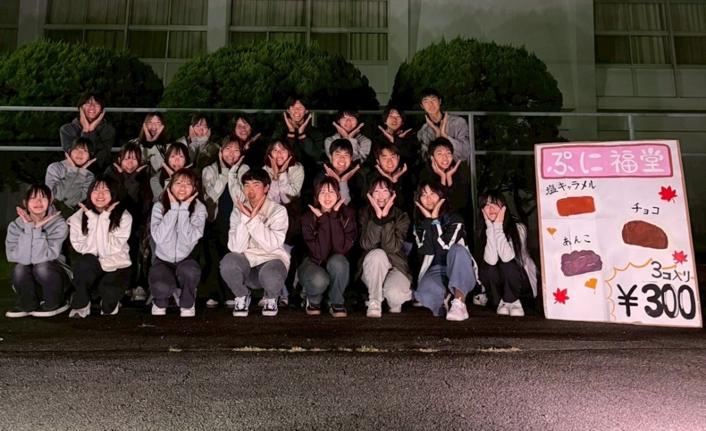 第75回姫山祭(GALLERY)